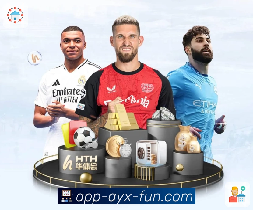 爱游戏 AYX 平台生态示意图